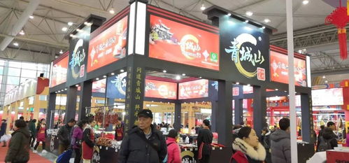 新春大吉,逛逛更健康 第23屆四川年貨購物節來了,都江堰組團請您去逛一逛