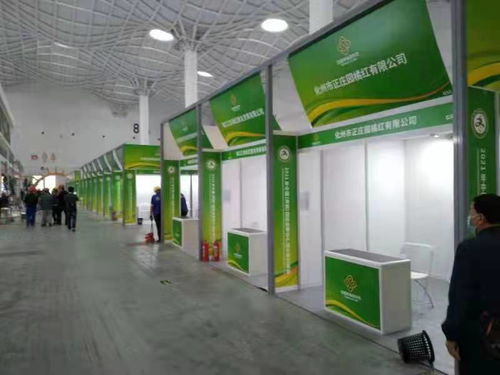 2021年冬交會即將啟幕 全國供銷合作社精品館與電石產業展區準備就緒