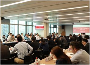 發(fā)展個人征信產(chǎn)品如何加強隱私保護？企業(yè)在深懇談會共探互聯(lián)網(wǎng)服務新路徑